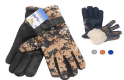 Guante Sky moto pixeles