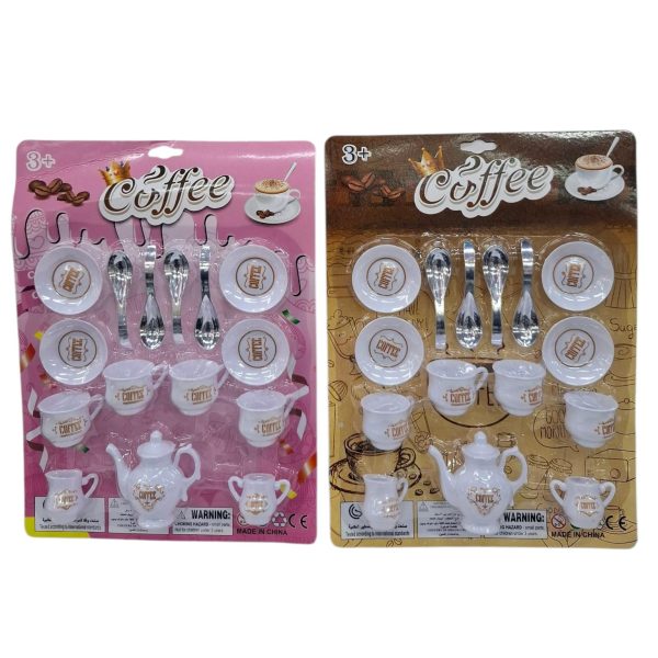 Juego de te en blister  15 pzas-26769