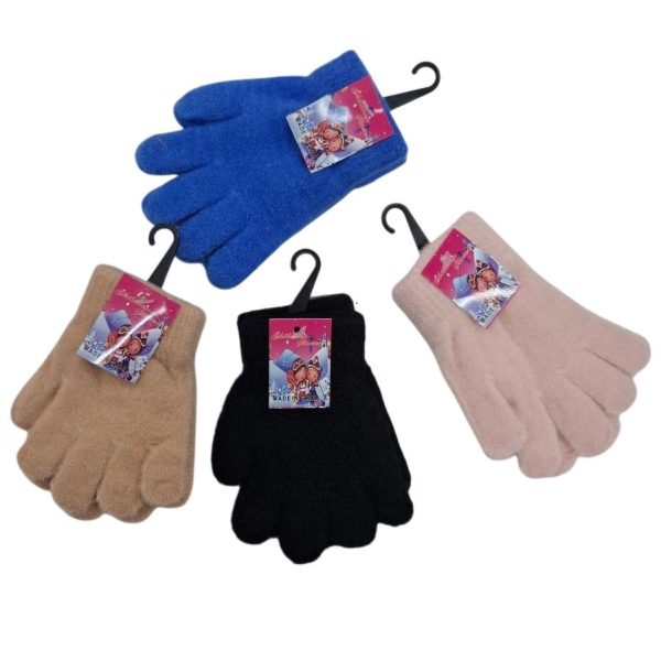 Guante infantil BREMER - 67727